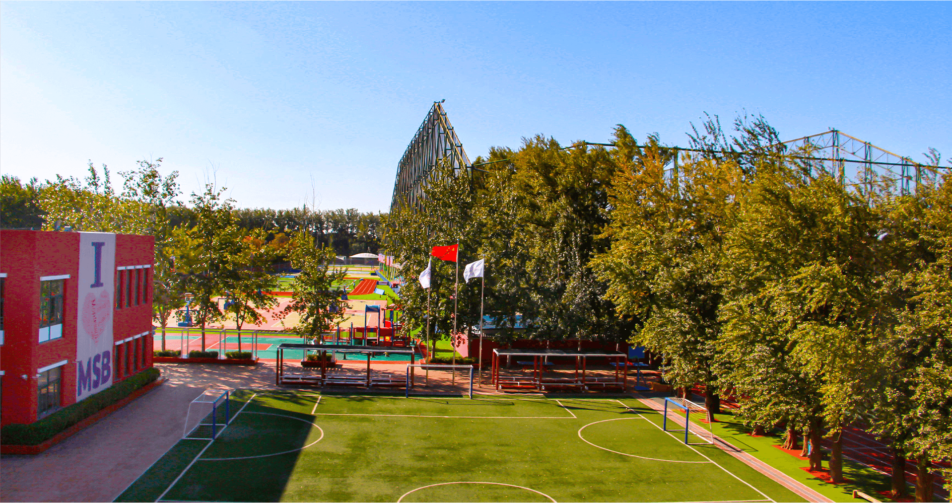 北京蒙台梭利国际学校