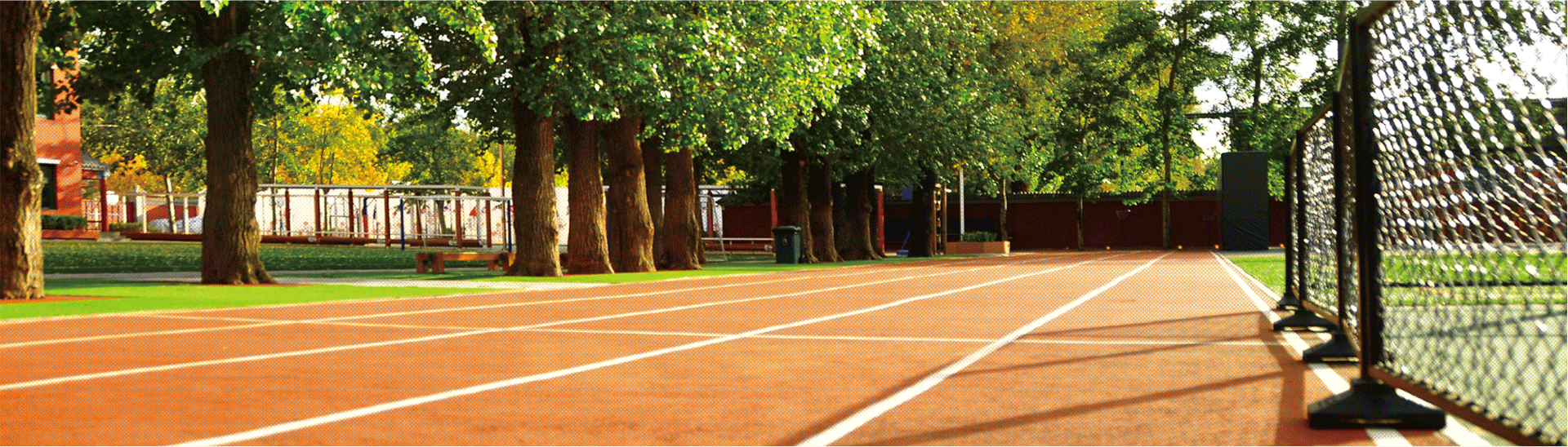 MSB campus playground